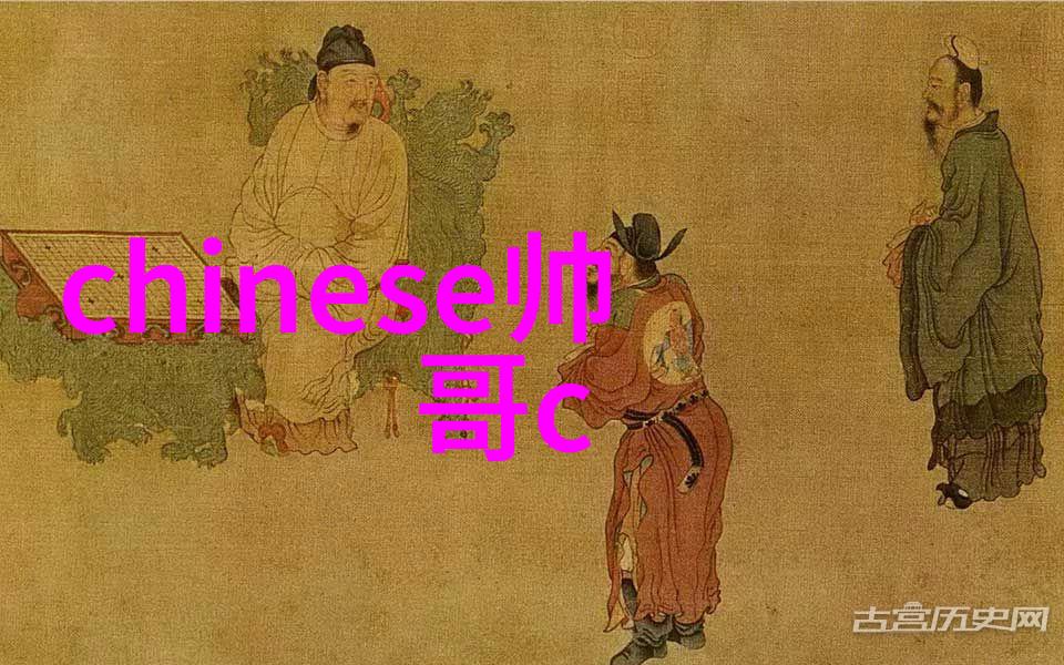 动漫卡通人物角色设计动画风格的卡通角色形象创作