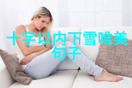 主题你知道吗中国汉字演变过程(图)