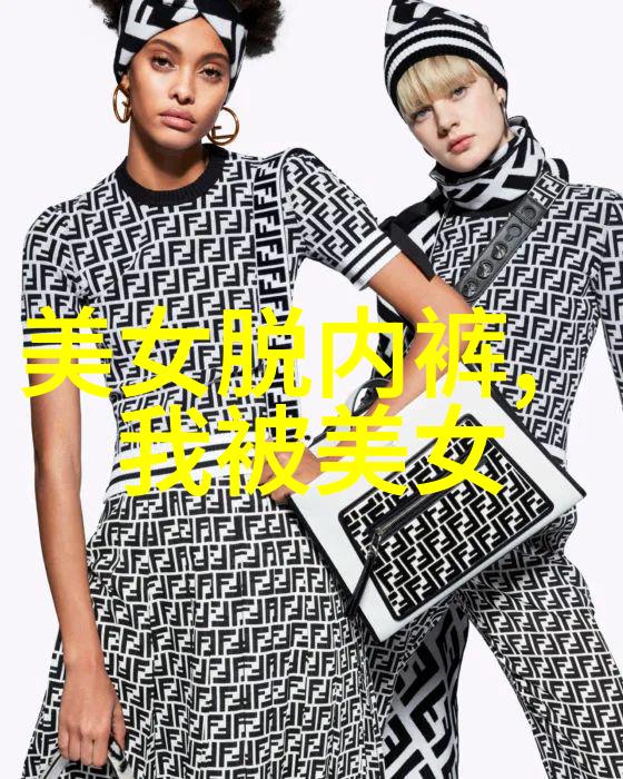 德国帅哥北欧风情下的英俊男子