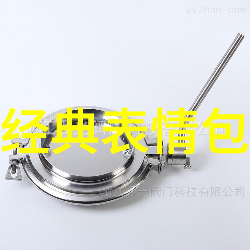律师男友的撩人技巧