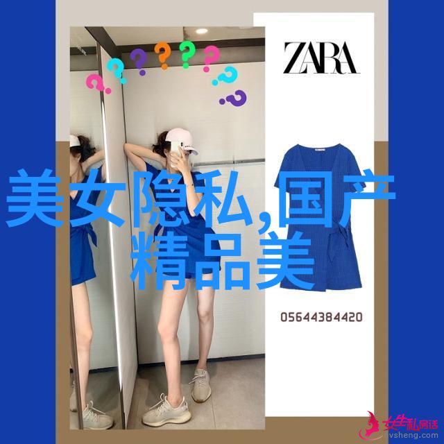 打破界限不常见字符 亻的多功能应用