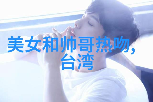 彩翼之光探索闪耀徽章的神秘背后