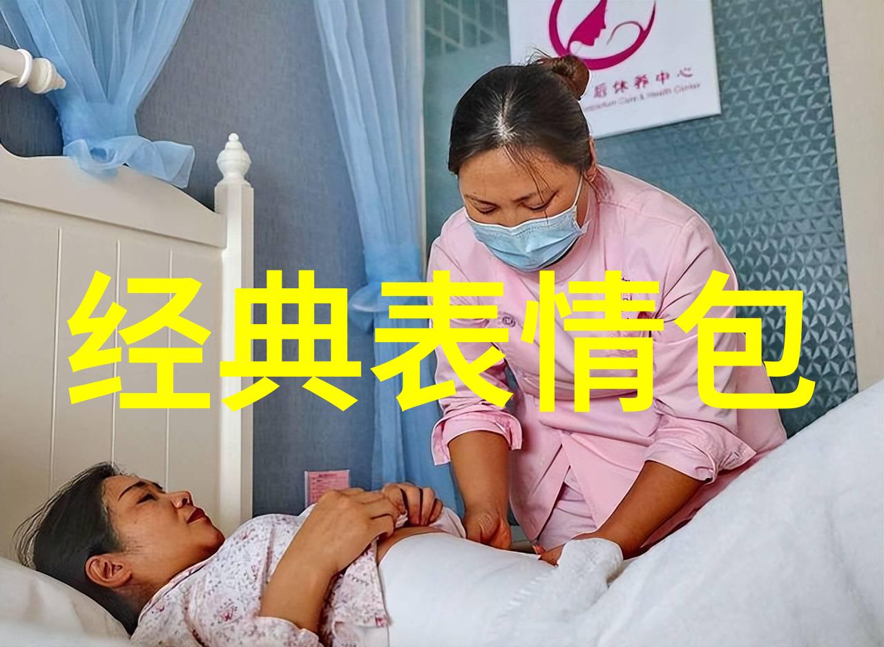 全球足球巨星力量排行榜