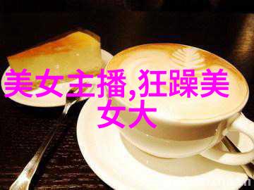 心凉了的扎心句子伤感情感语录