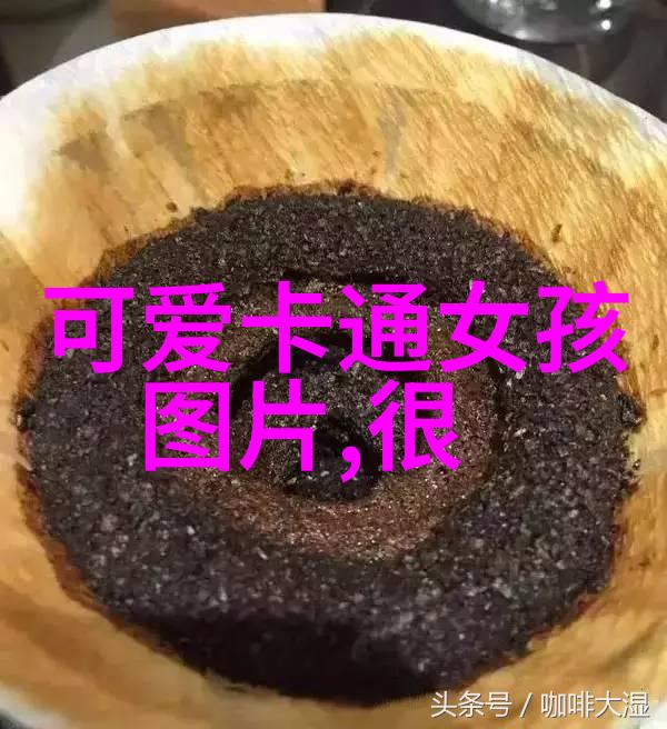 龚玥菲个人简历资料-主题3345
