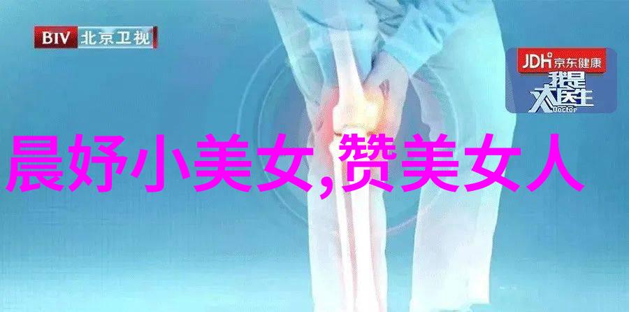 G.E.M.邓紫棋与华纳音乐中国携手2022年最火爆歌曲免费体验新专辑启示录独家发行成就物流奇迹