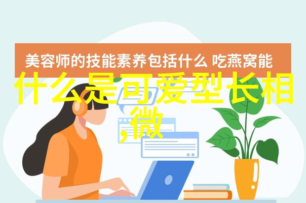 足球明星世界排名我眼中的球王2023年最耀眼的十位