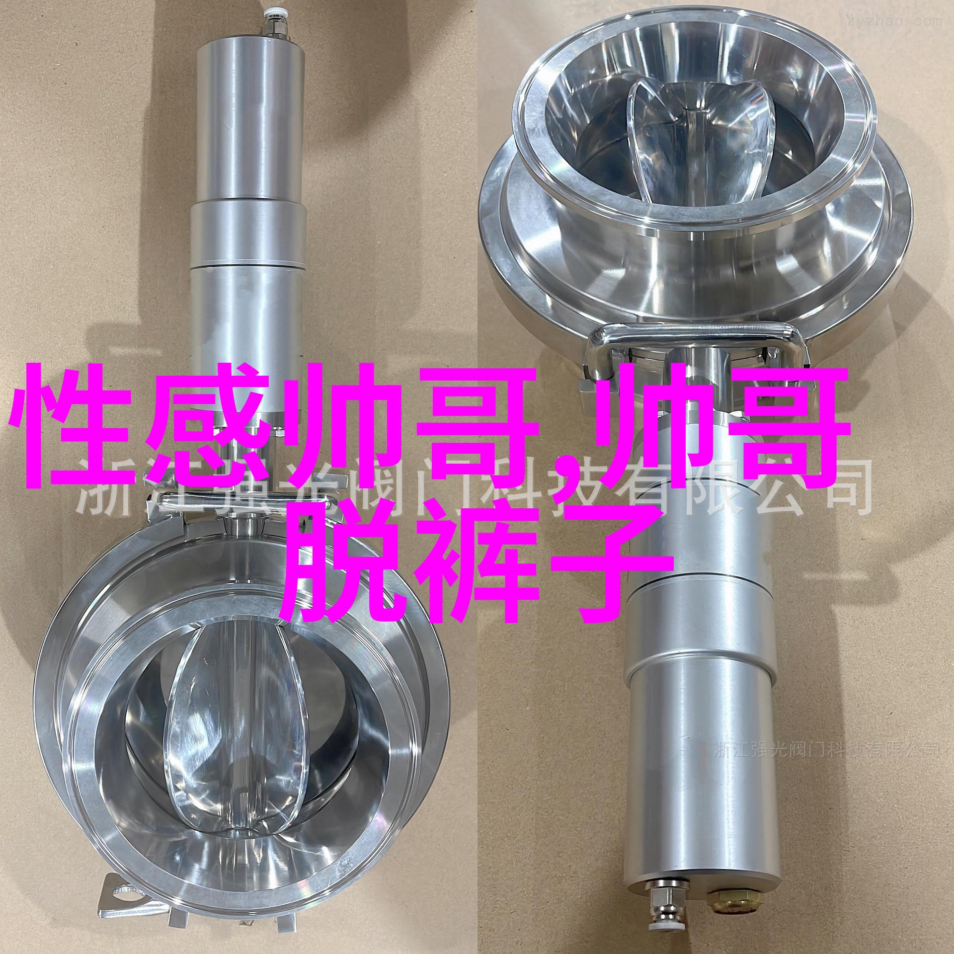 全是车的开车的双男主电视剧我俩驾驭风云逆袭之旅