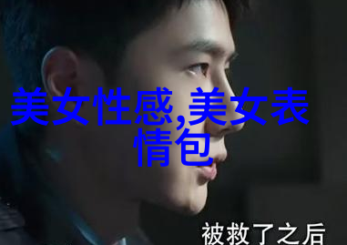 激励自我成长的数字礼物免费网站奖励自己QQ群二维码