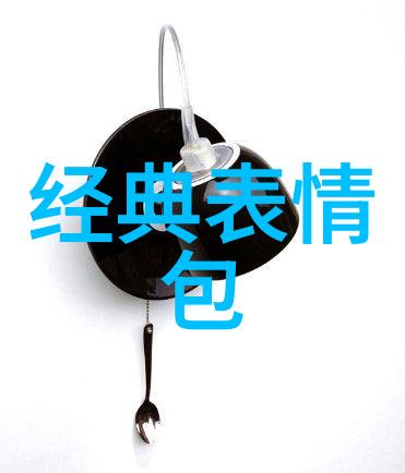 蝙蝠之恐怪影集锦