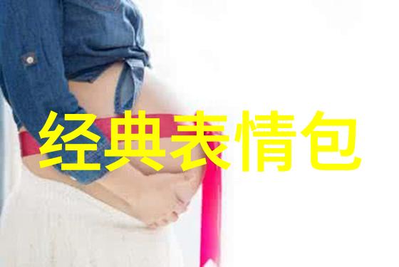 心灵日记每一天的琐碎与深情
