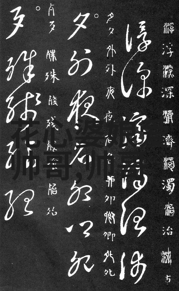 我爱这张图片头像超级可爱