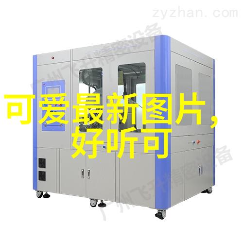 微信名字大气有内涵女十二月小清新励志网名精选