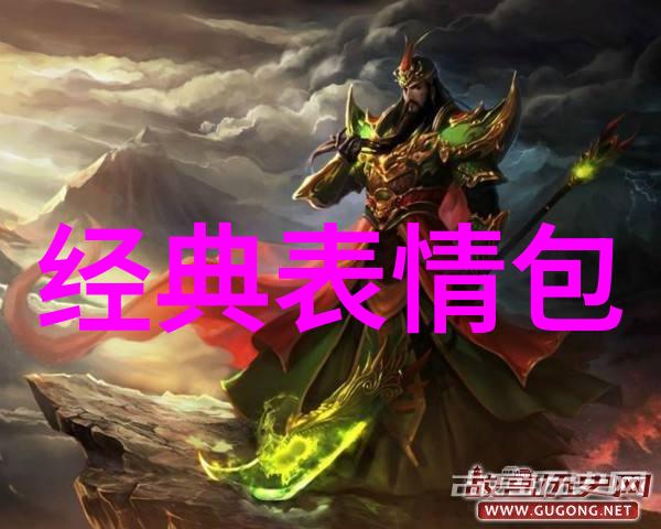 年轻的妈妈9韩剧中字巴巴鱼汤饭我也想吃到那顿香甜暖心的鱼汤饭
