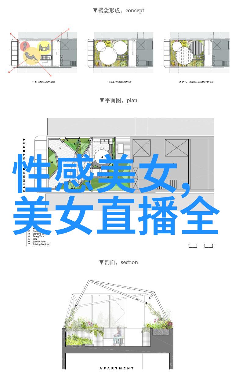 最流行微信名昵称女棋韵心动的网名故事