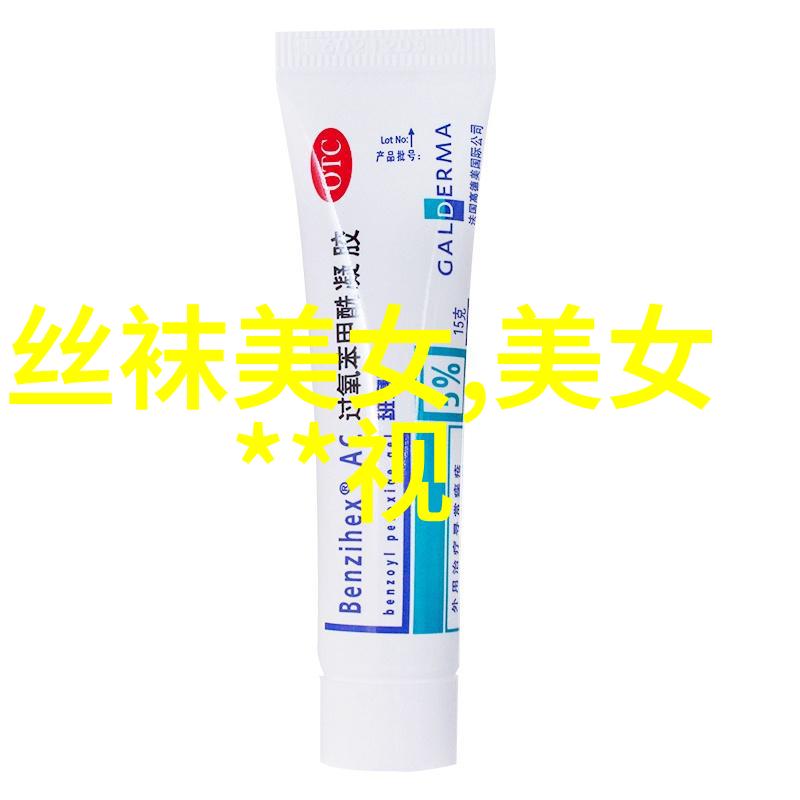 恐怖阴影联机实时协同的生存战役