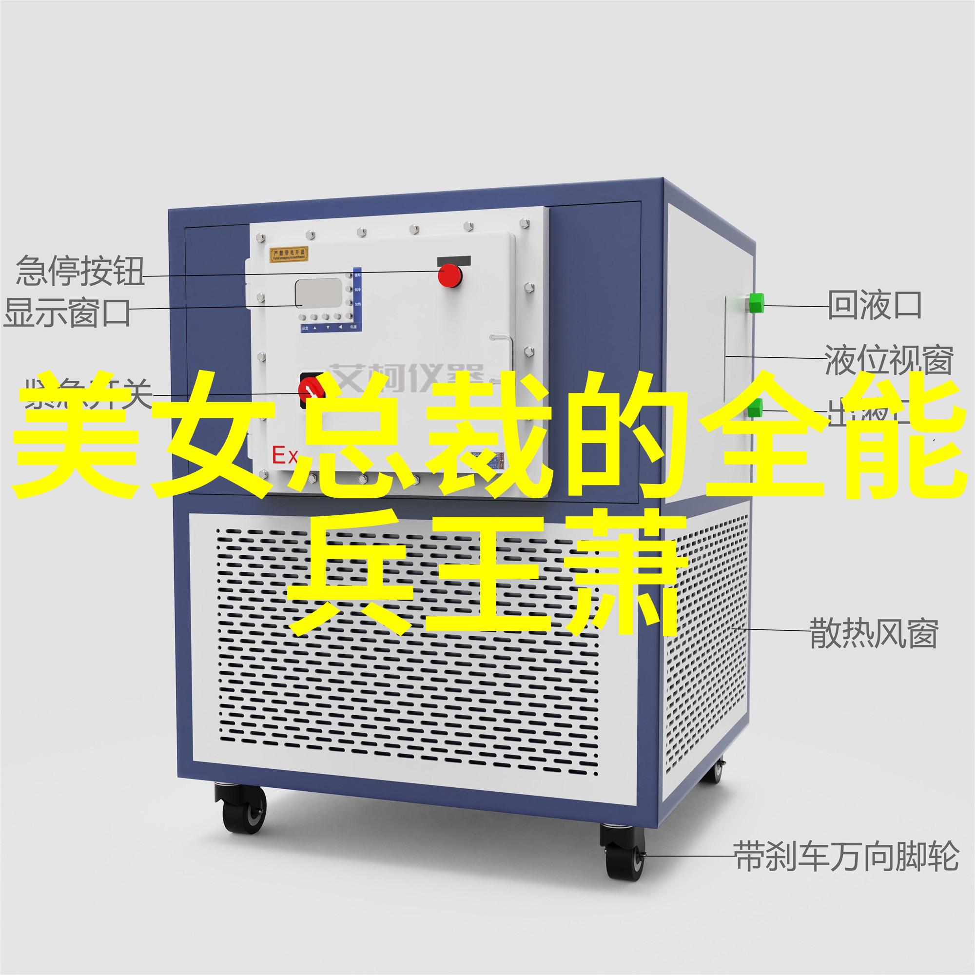 怪异风情下的悬疑追踪泰国内地最令人不安的恐怖故事