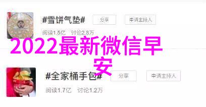 他是否能在她的眼神中找到释放的勇气