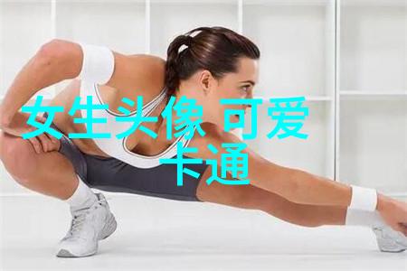 闪光星球里的美丽妖精明星美女的日常奇幻冒险