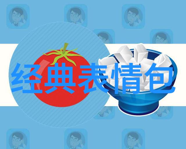 在不同文化中人们对于长的可爱的感受是相同还是不同的
