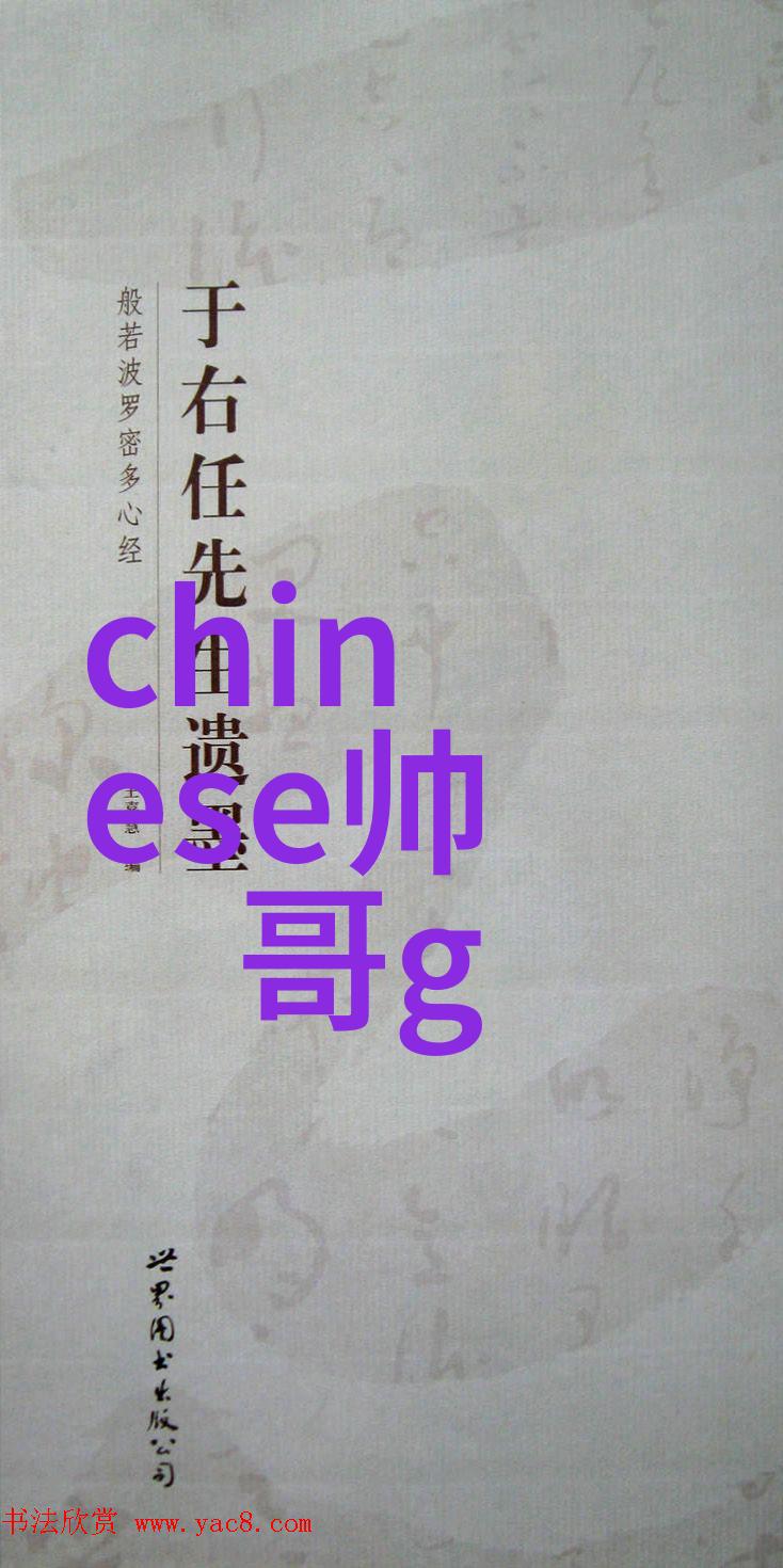 333333333恐怖视频-重复的数字背后的恐惧揭秘333系列恐怖视频的诡异魅力