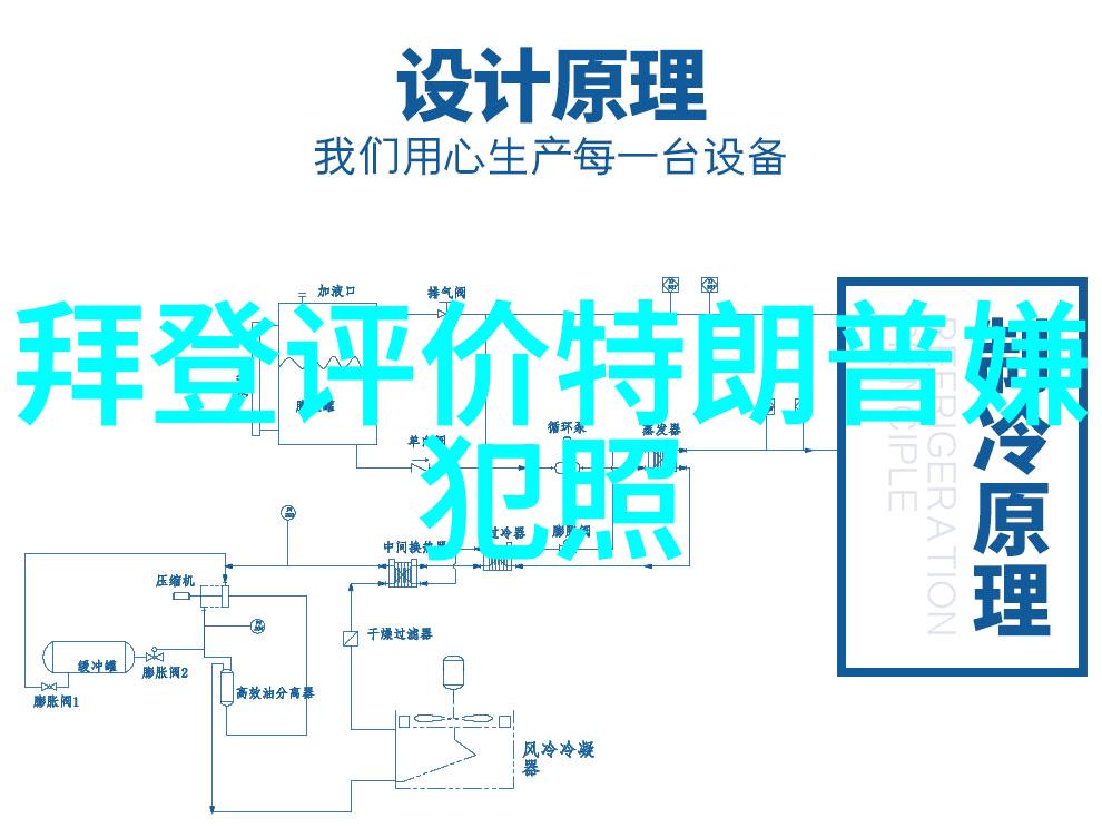 文艺浪漫不落俗的网名棋韵绕心