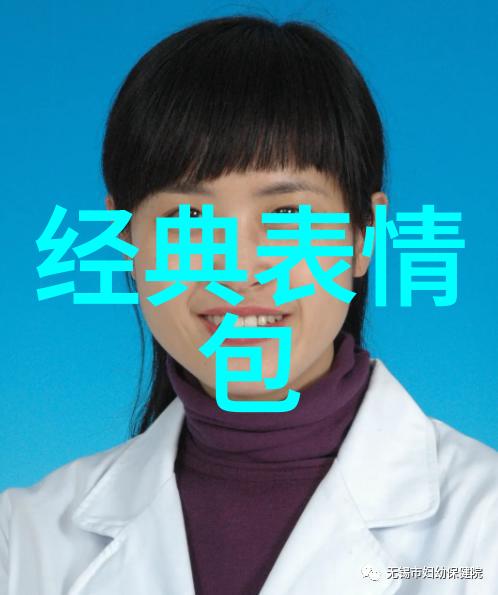 美女的胸从生物学到文化符号的多维度探究