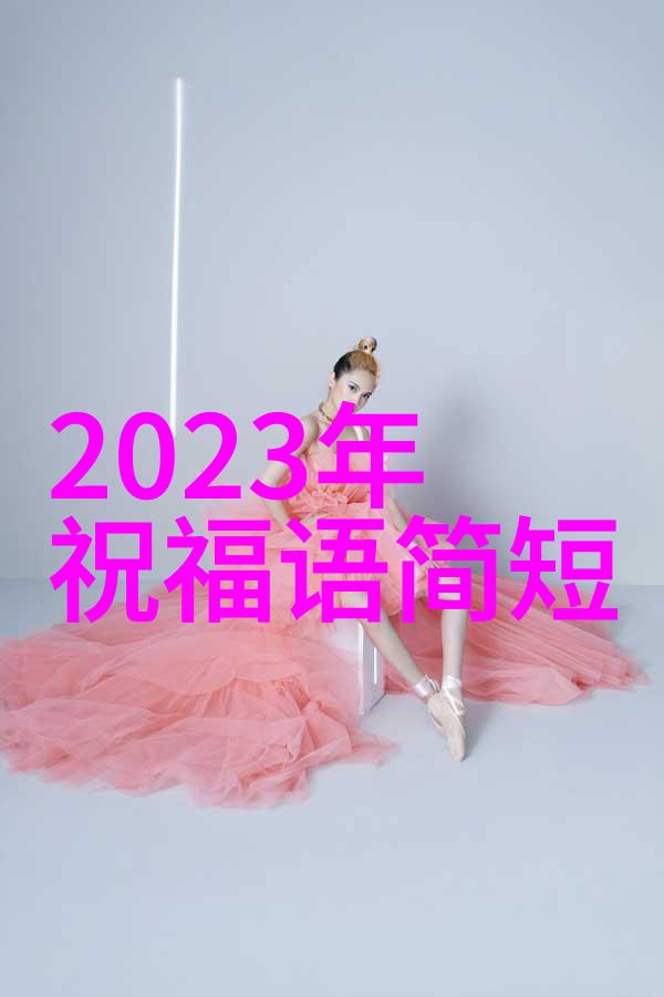 特别伤感扎心的句子我的青春在你眼里到底有多渺小