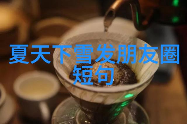 卡通动漫头像图片我是怎么用五分钟搞定的超级酷炫头像