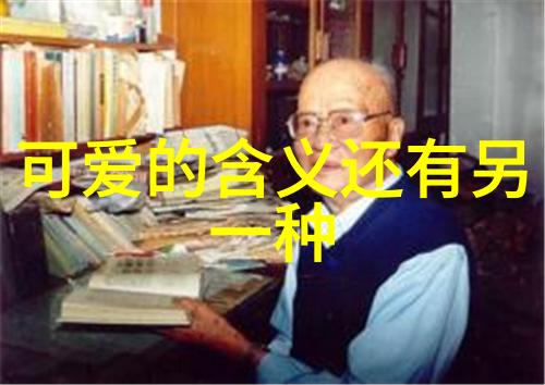 心情低落时的调剂轻盈心灵的羽翼之旅