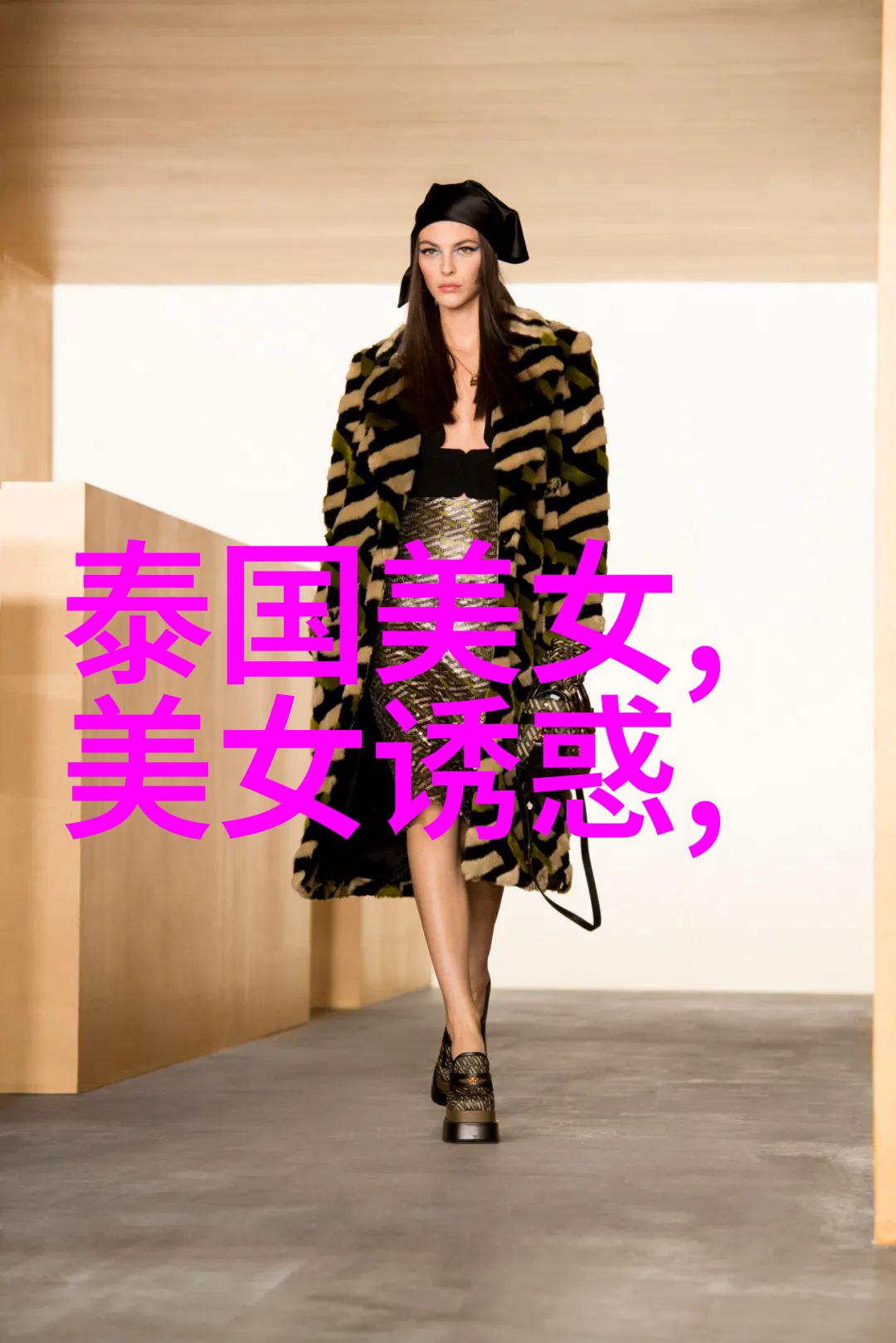 日韩高清卡1卡2卡3麻豆无卡网站-探秘日韩高清资源网站解锁麻豆无卡体验