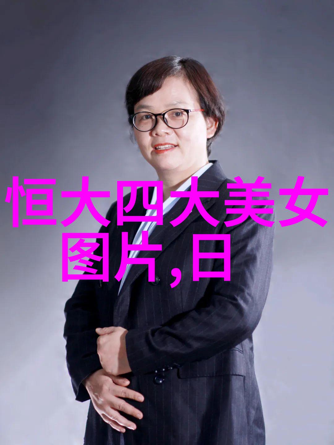 心灵慰藉-心累的诗篇抒发孤独与疲惫