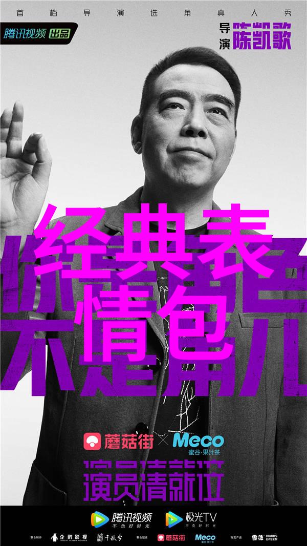 书香飘逸探索阅读的魅力与力量