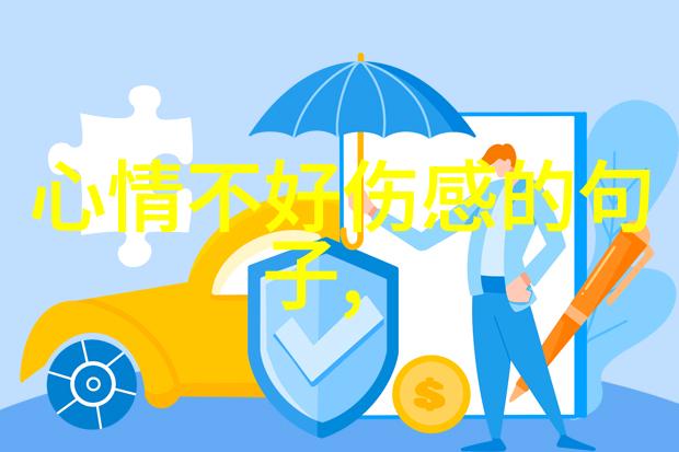 明星光环揭秘娱乐圈最闪耀的五大巨擘