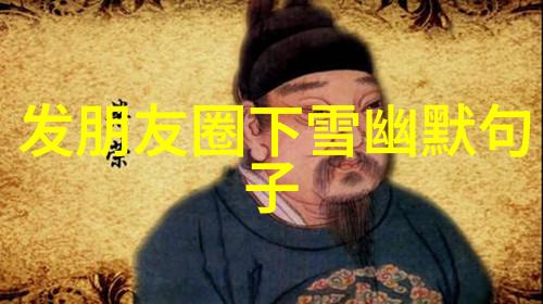 美女如云风华天下