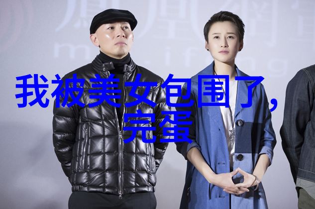 阳光下的一声问候