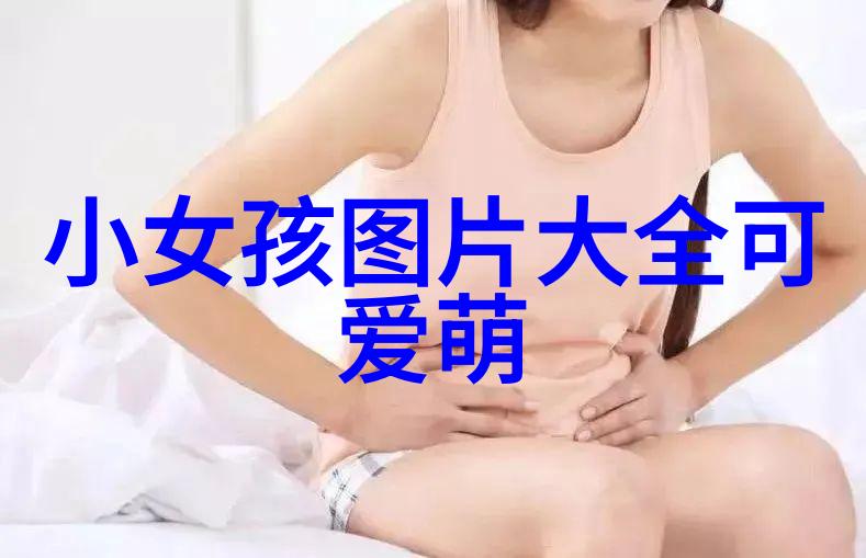在动漫中寻找灵感日本帅气角色设计分析