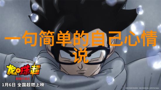 好听的游戏名温柔精选48个六字id