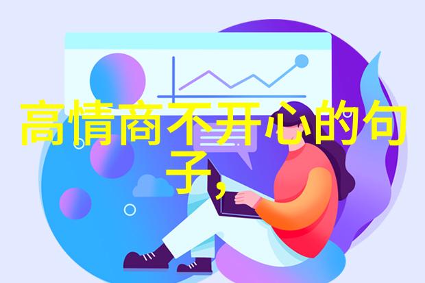 霸气QQ网名潮流长网名大全