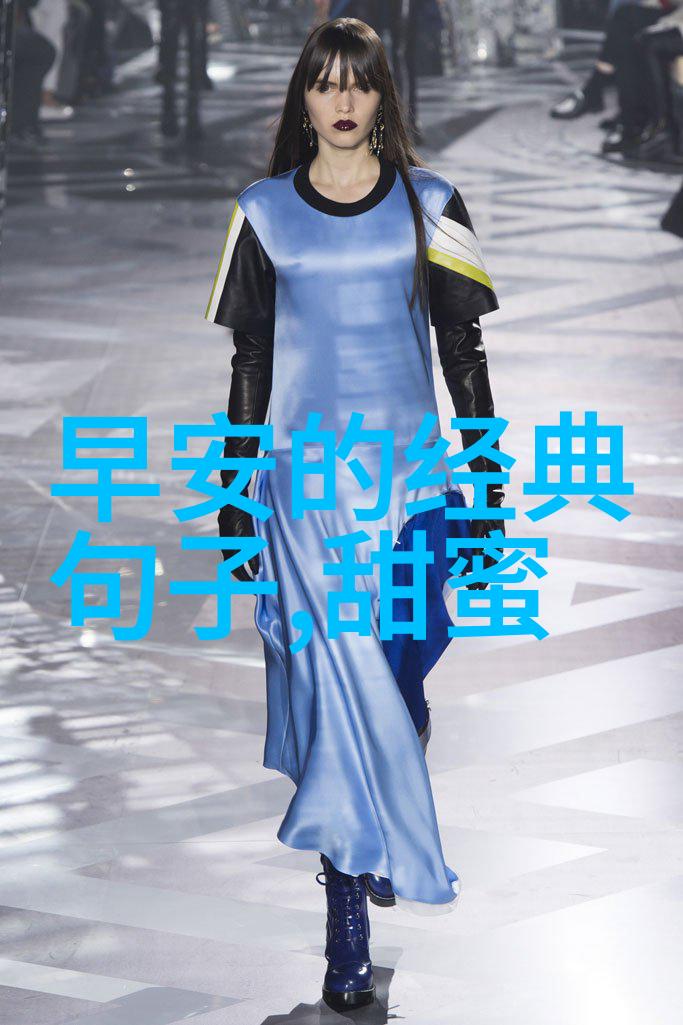 浪漫的帅气JJ的魅力风采