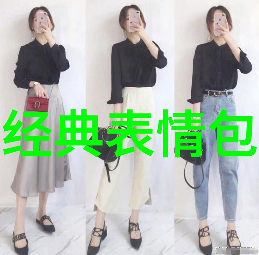 解锁QQ的社交潜力一招多式轻松加盟任何群