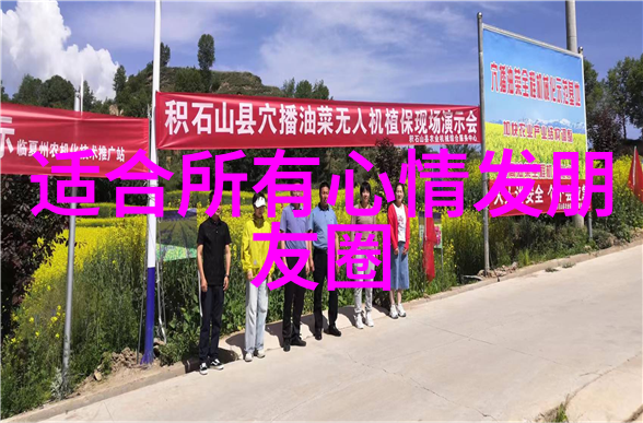 90后美女新时代的时尚 icons 和生活态度