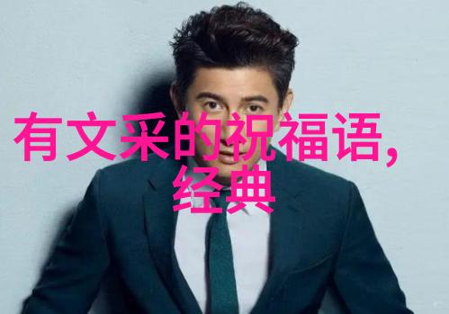 揭秘如何快速找到想要加入的微信群聊
