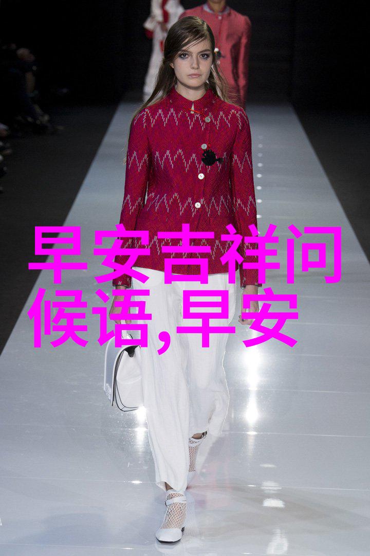 一眼惊艳的古风情侣昵称悠然古韵情深似海