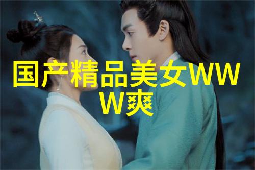 美形受苦帅哥被虐的悲凉故事