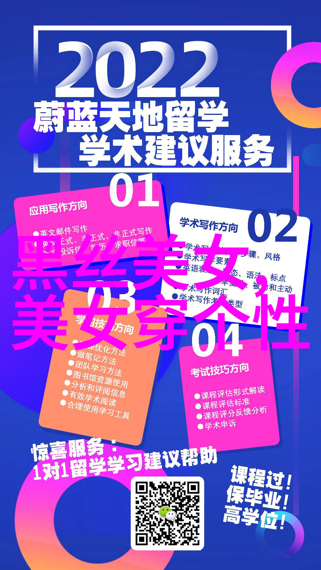 最令人舒心的祝福语给自己和他人的暖心祝福每天都能感受到温柔