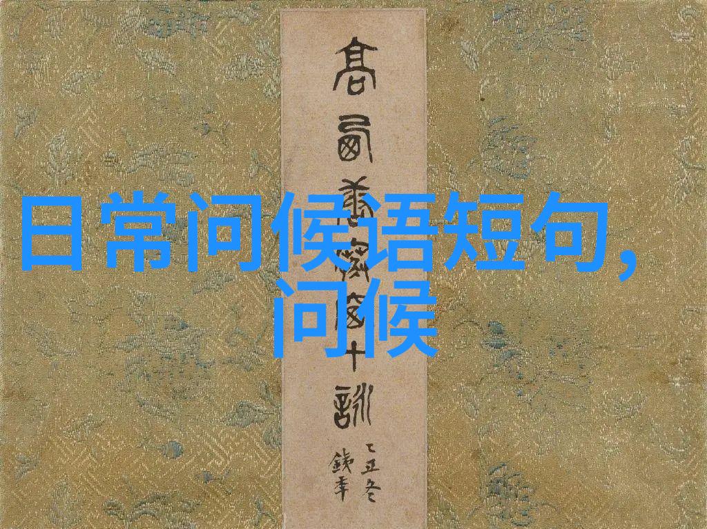 城南花开气质女生昵称