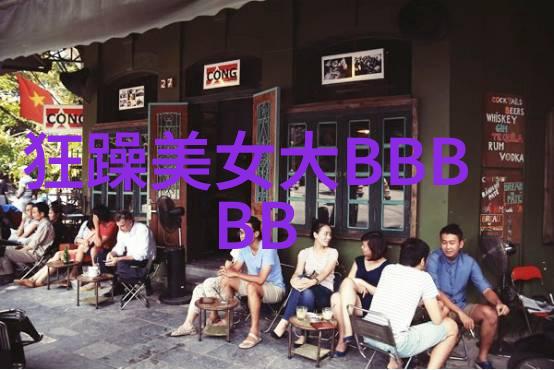 古代才子佳人的复兴时代评述当代文学作品中对中国四大美女形象的再现