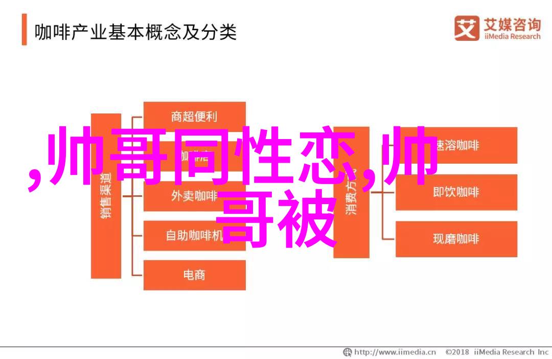 游戏情侣网名浅安时光厮守一季斑驳男女双方在虚拟世界中携手共度美好时光