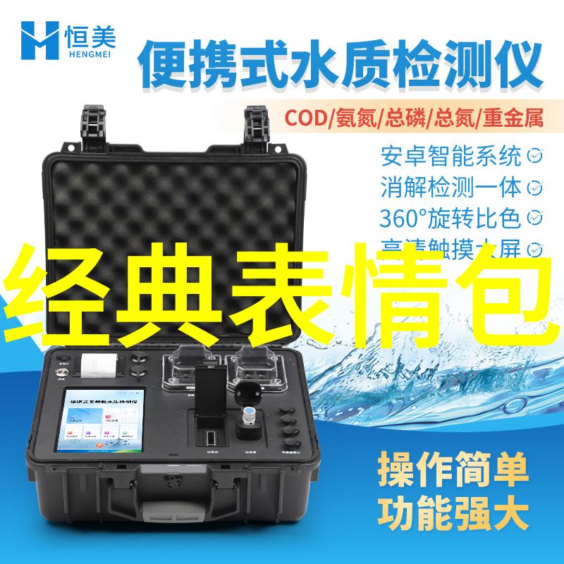 恐怖画廊不为人知的影像禁区